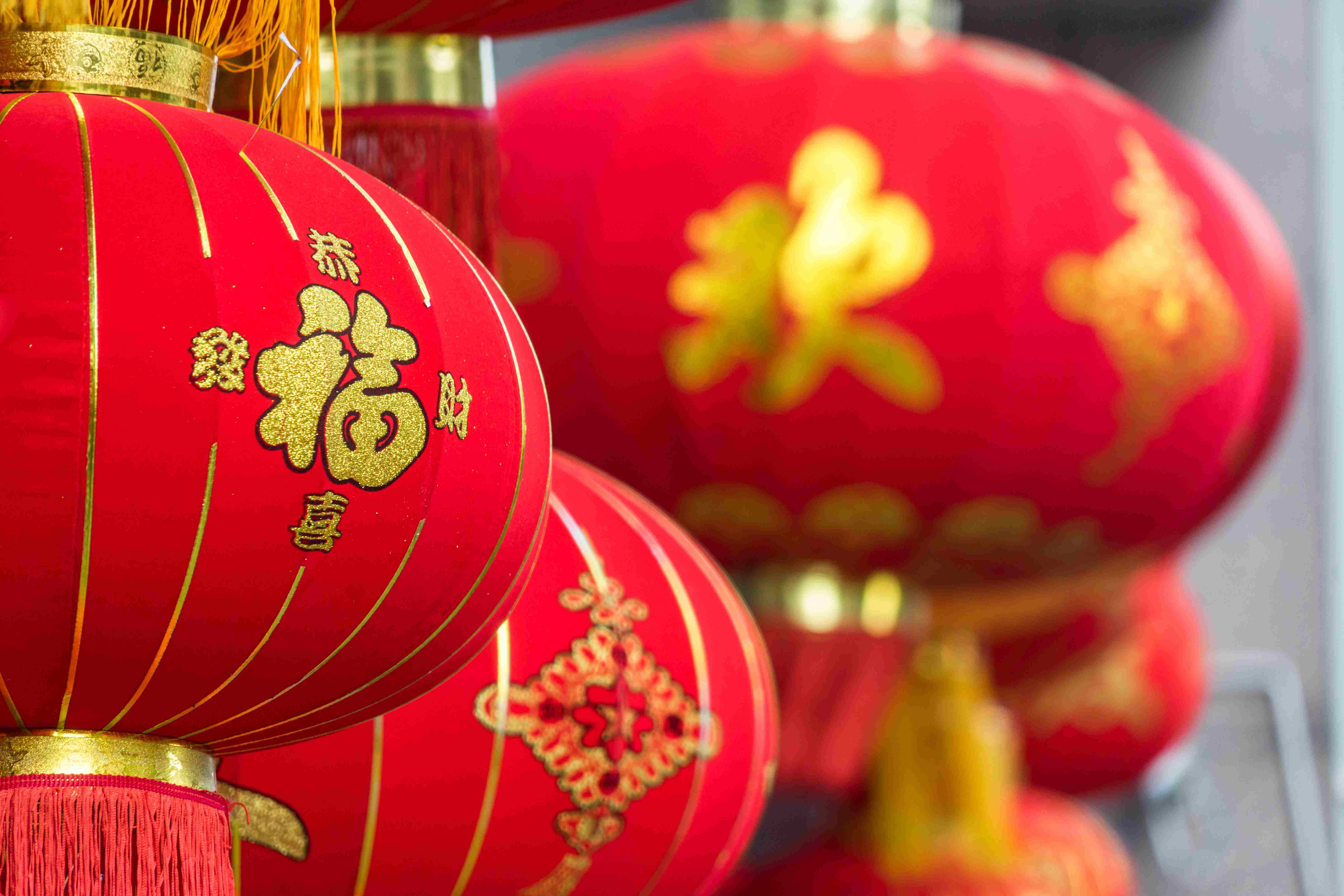 ano-novo-chines